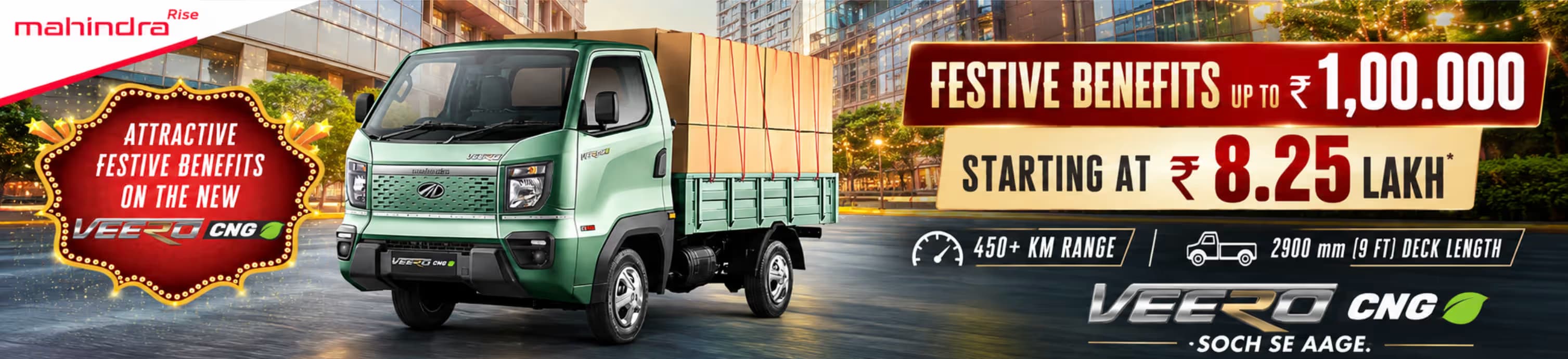 Mahindra Veero CNG – festive benefits, price starting at ₹8.25 lakh