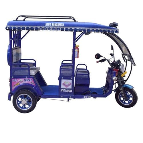 Atut Sangam Atut Sangam E Rickshaw