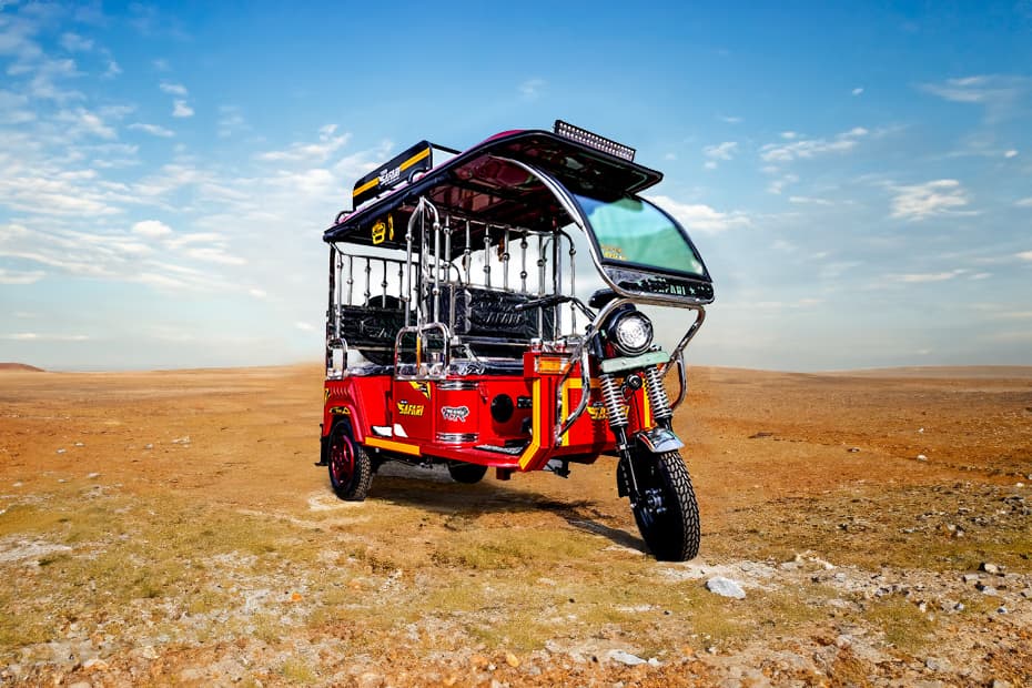 BHM Safari BHM Safari Deluxe X2 MS