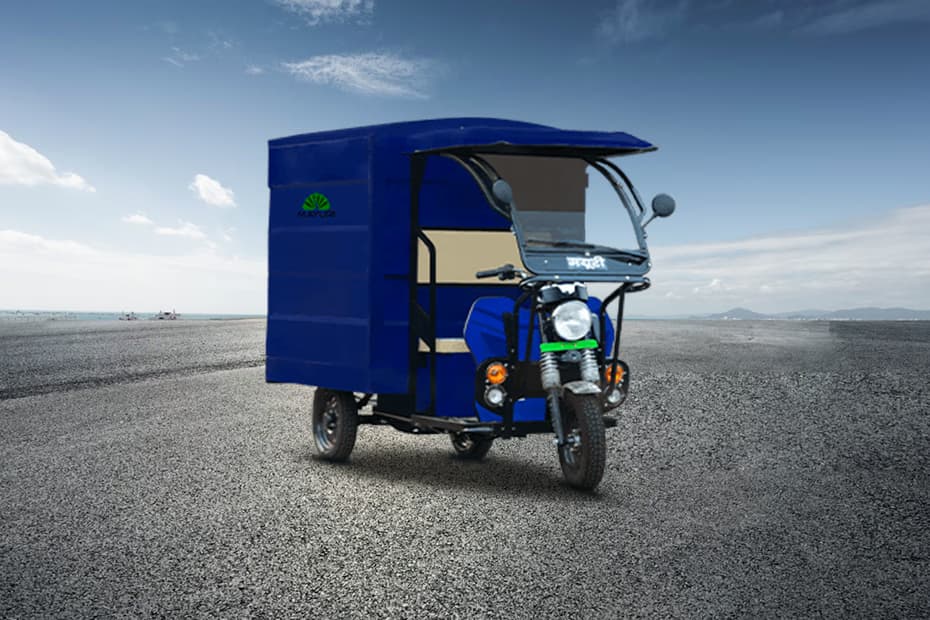 Saera Saera Mayuri Close Loader