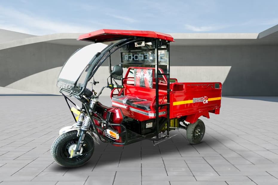 Speego Speego CR Loader