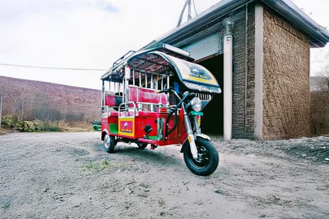 Star Bull Star Bull Red E Rickshaw
